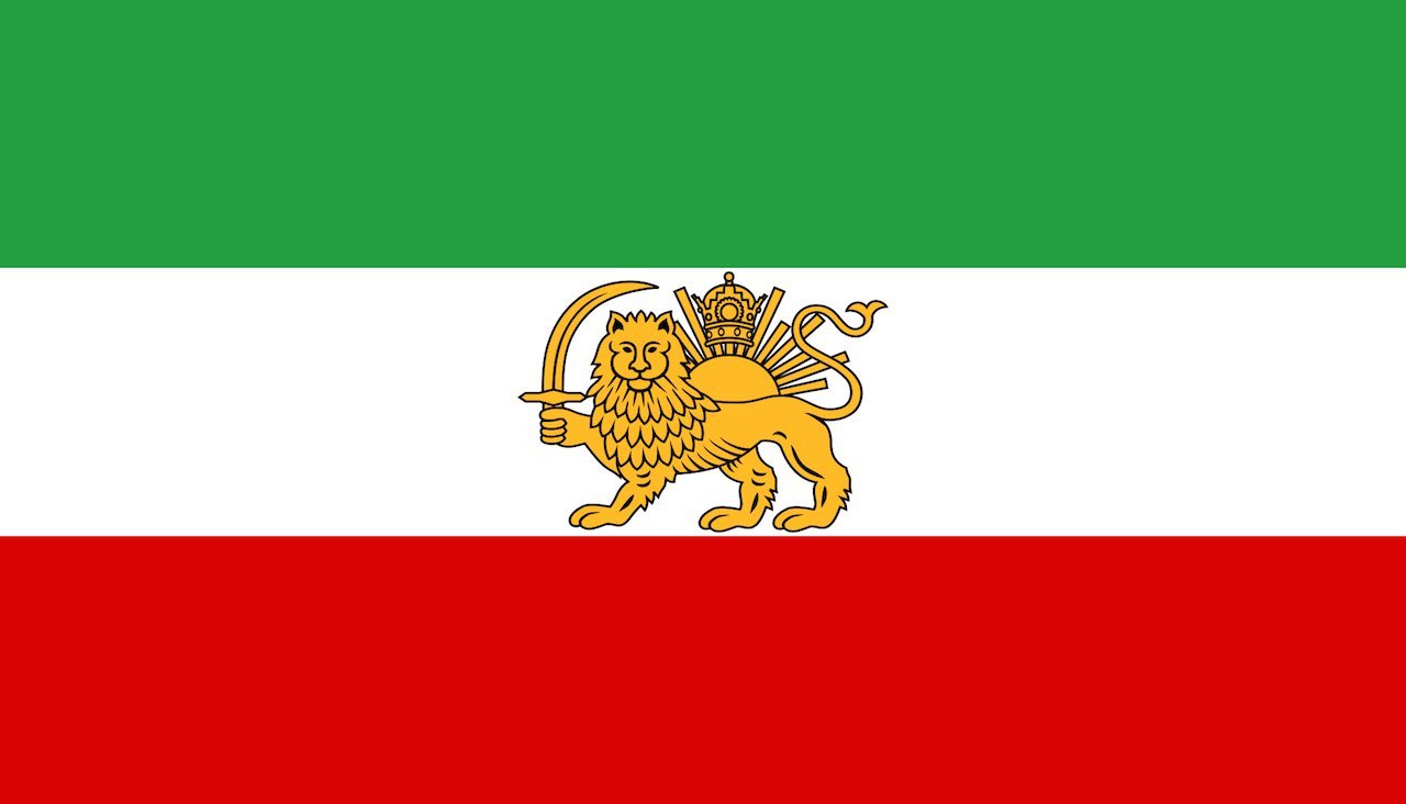 Iran Flag